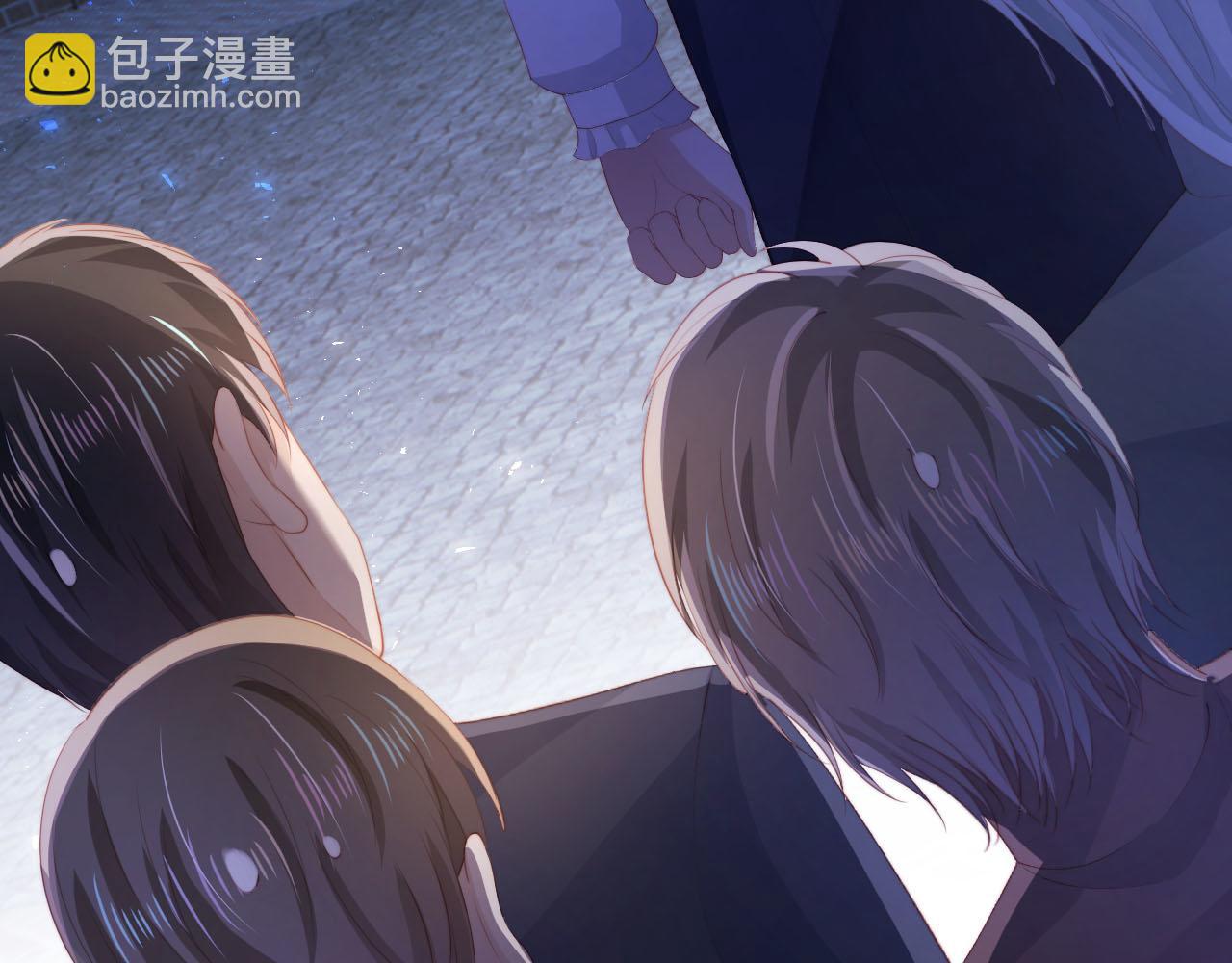 【快穿】黑化反派寵上天 - 第55話 不想他消失(1/3) - 6