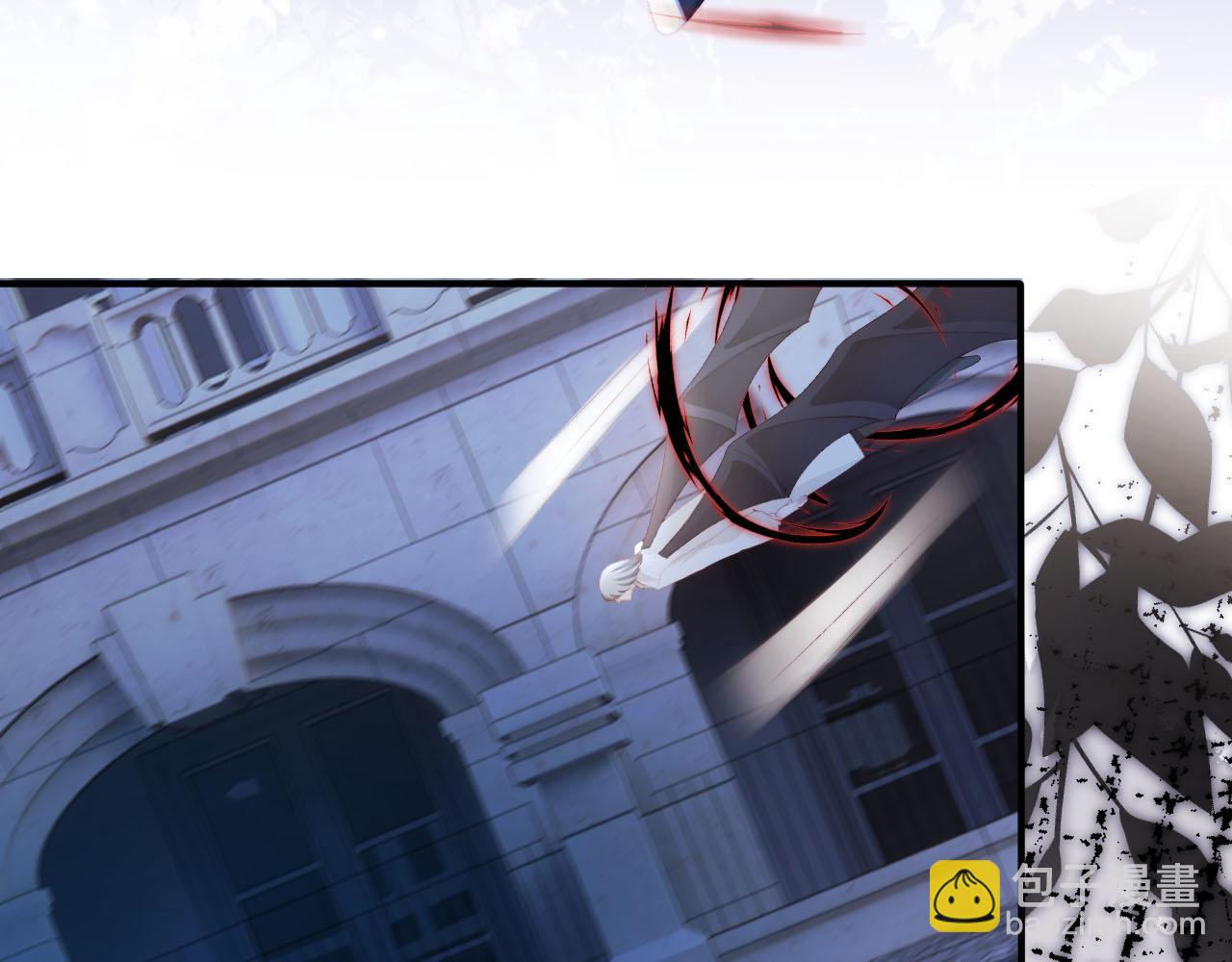 【快穿】黑化反派寵上天 - 第55話 不想他消失(2/3) - 7