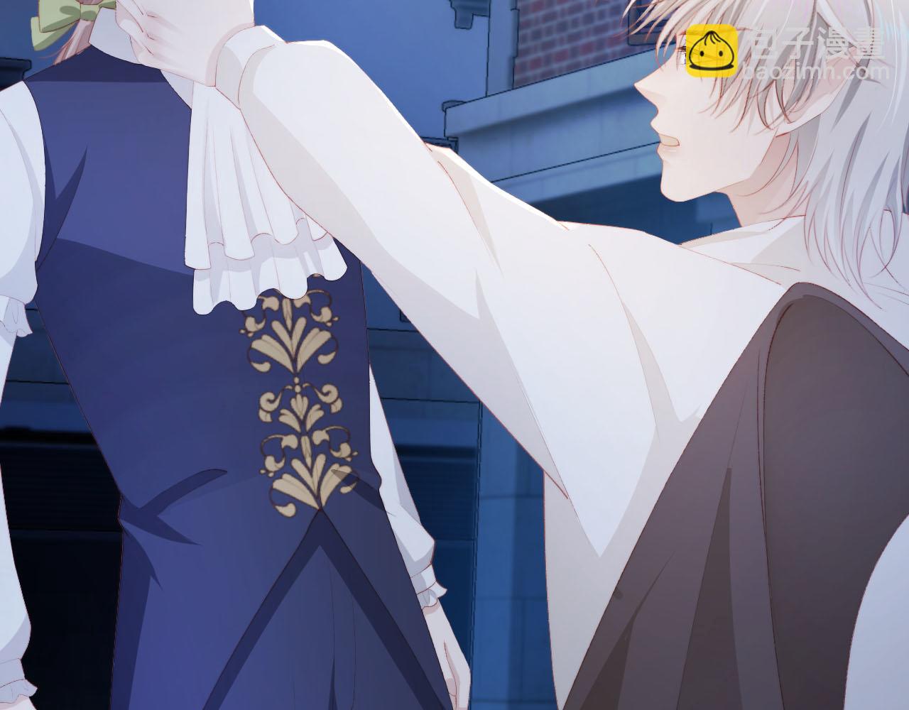 【快穿】黑化反派寵上天 - 第55話 不想他消失(2/3) - 8