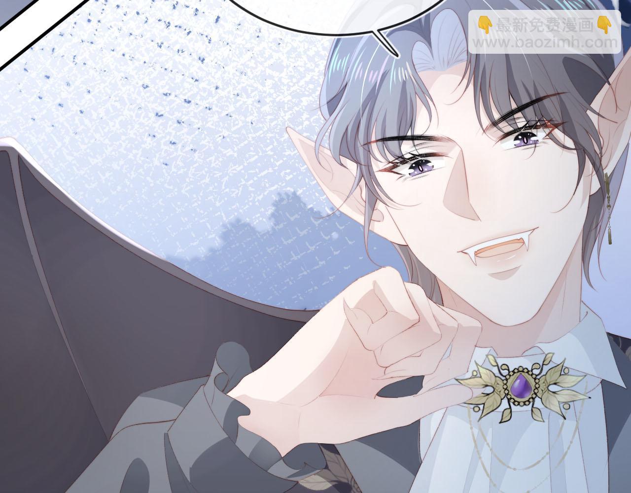 【快穿】黑化反派寵上天 - 第55話 不想他消失(1/3) - 1