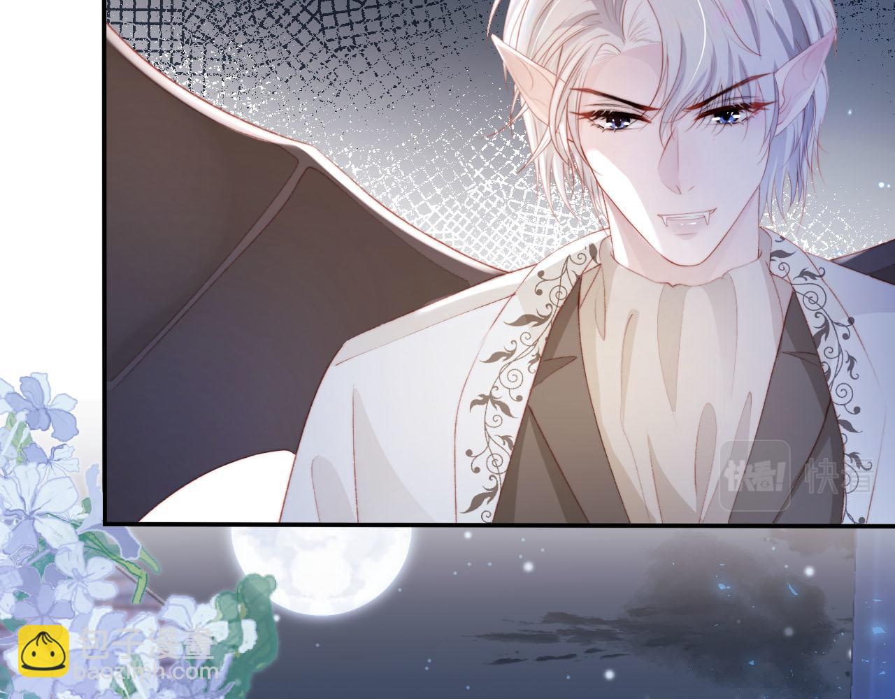 【快穿】黑化反派寵上天 - 第55話 不想他消失(2/3) - 7