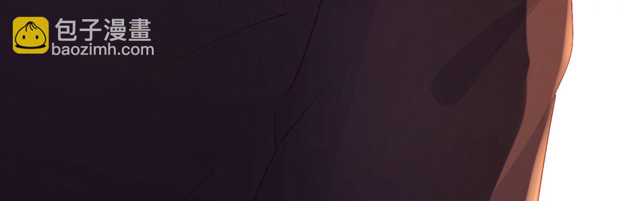 【快穿】黑化反派寵上天 - 第57話 火刑(3/3) - 1