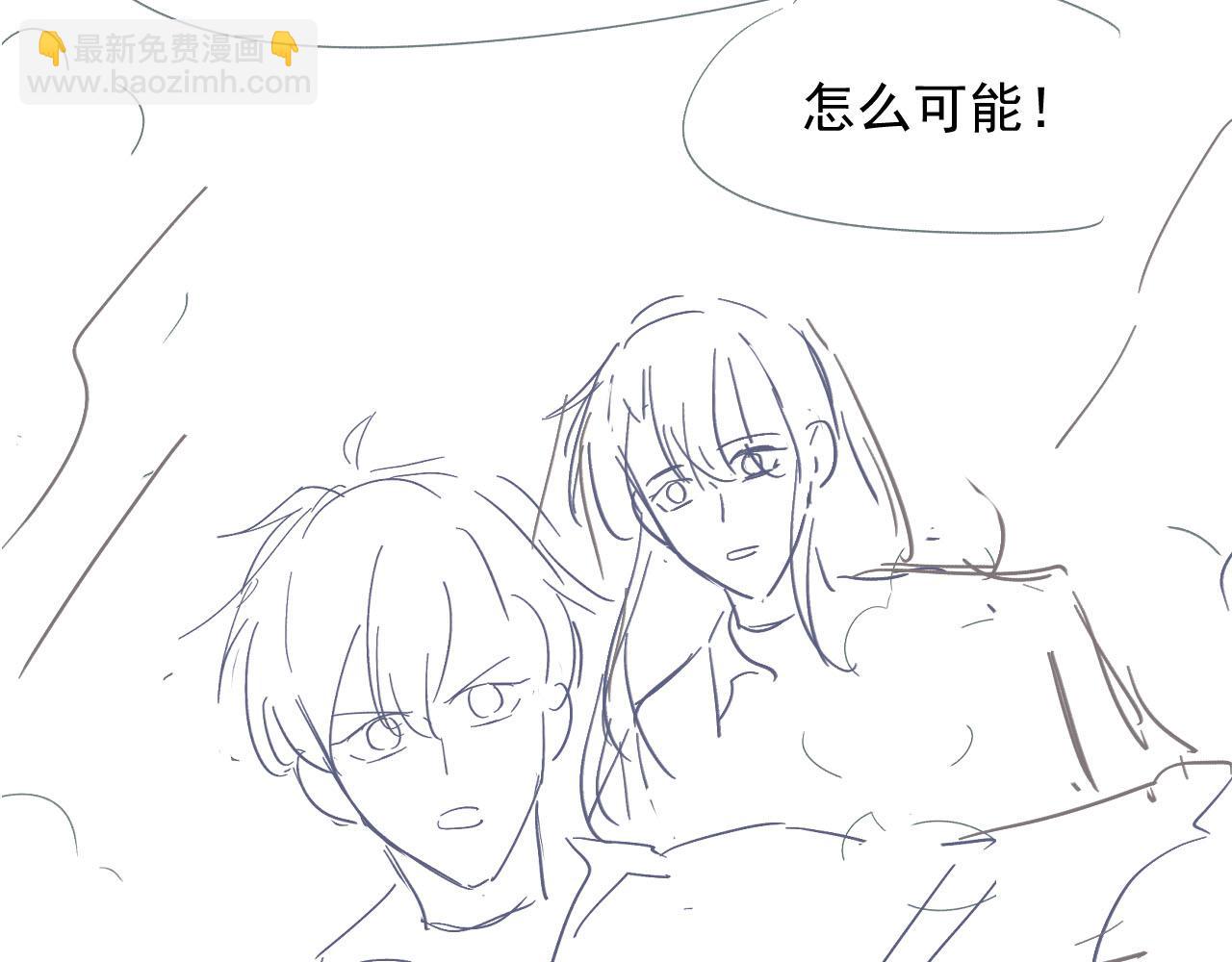 【快穿】黑化反派寵上天 - 第57話 火刑(3/3) - 3