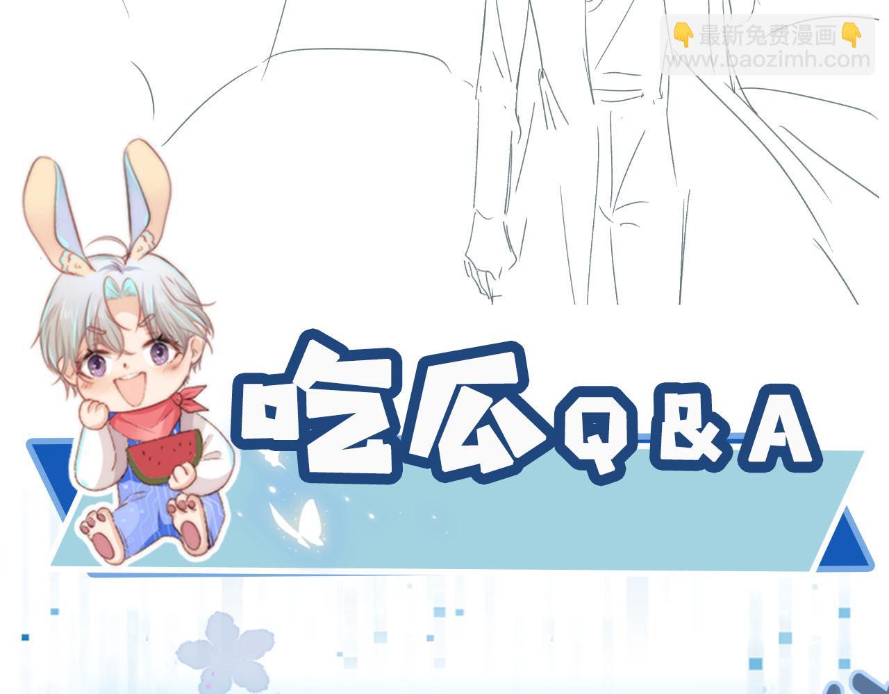 【快穿】黑化反派寵上天 - 第57話 火刑(3/3) - 2