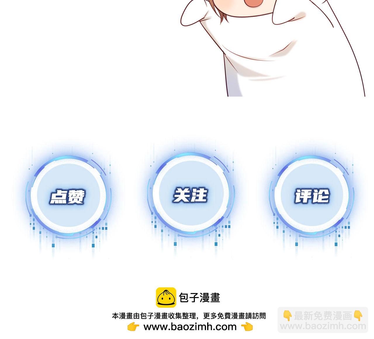 【快穿】黑化反派寵上天 - 第57話 火刑(3/3) - 3