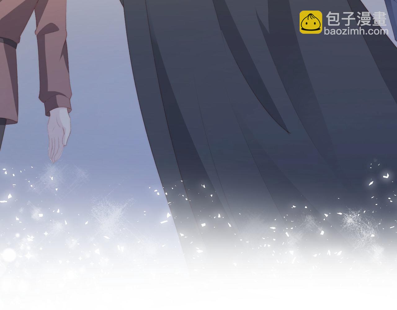 【快穿】黑化反派寵上天 - 第57話 火刑(1/3) - 8