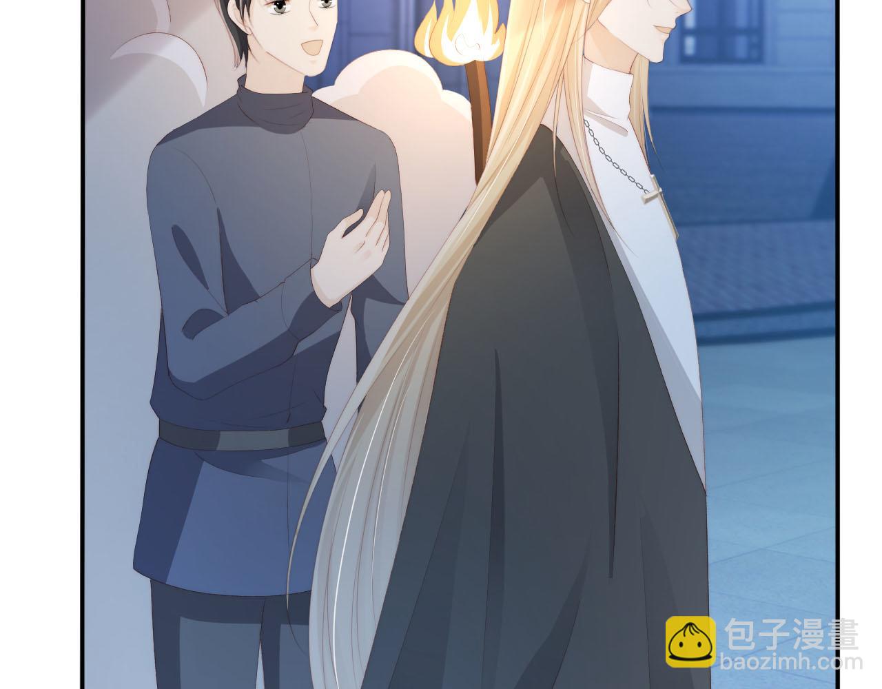 【快穿】黑化反派寵上天 - 第57話 火刑(1/3) - 2