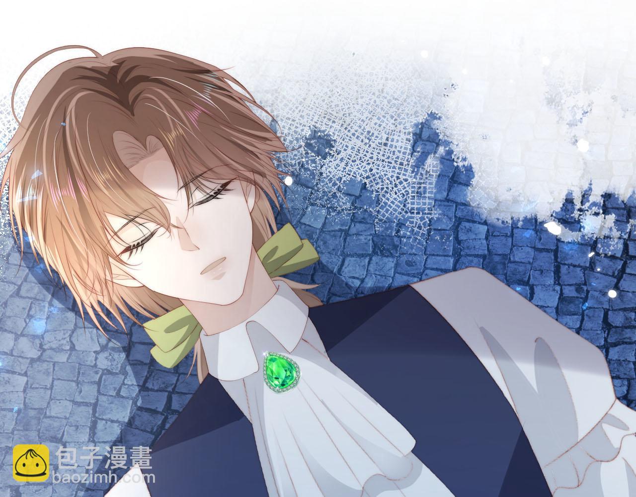 【快穿】黑化反派寵上天 - 第57話 火刑(1/3) - 6