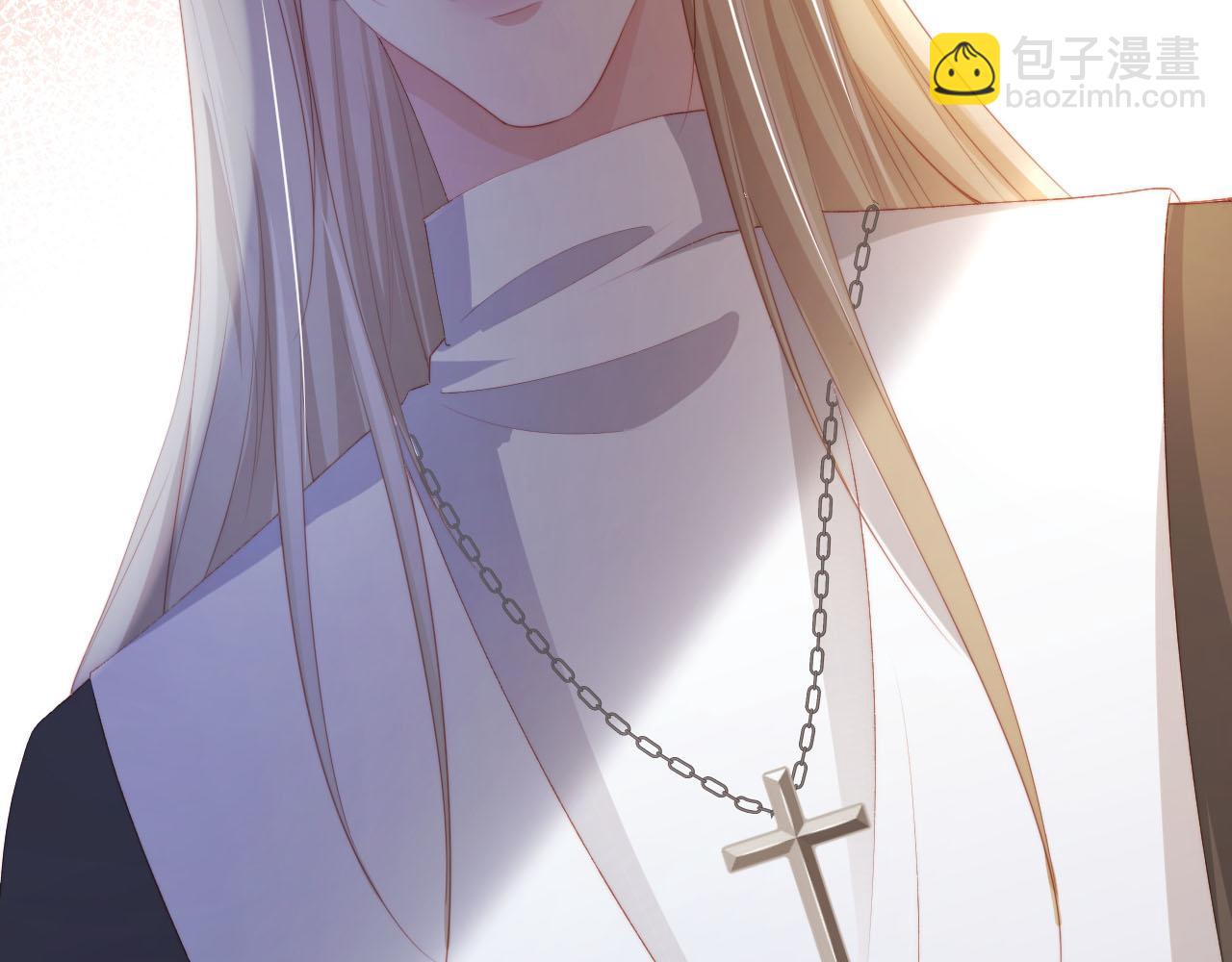 【快穿】黑化反派寵上天 - 第57話 火刑(1/3) - 4