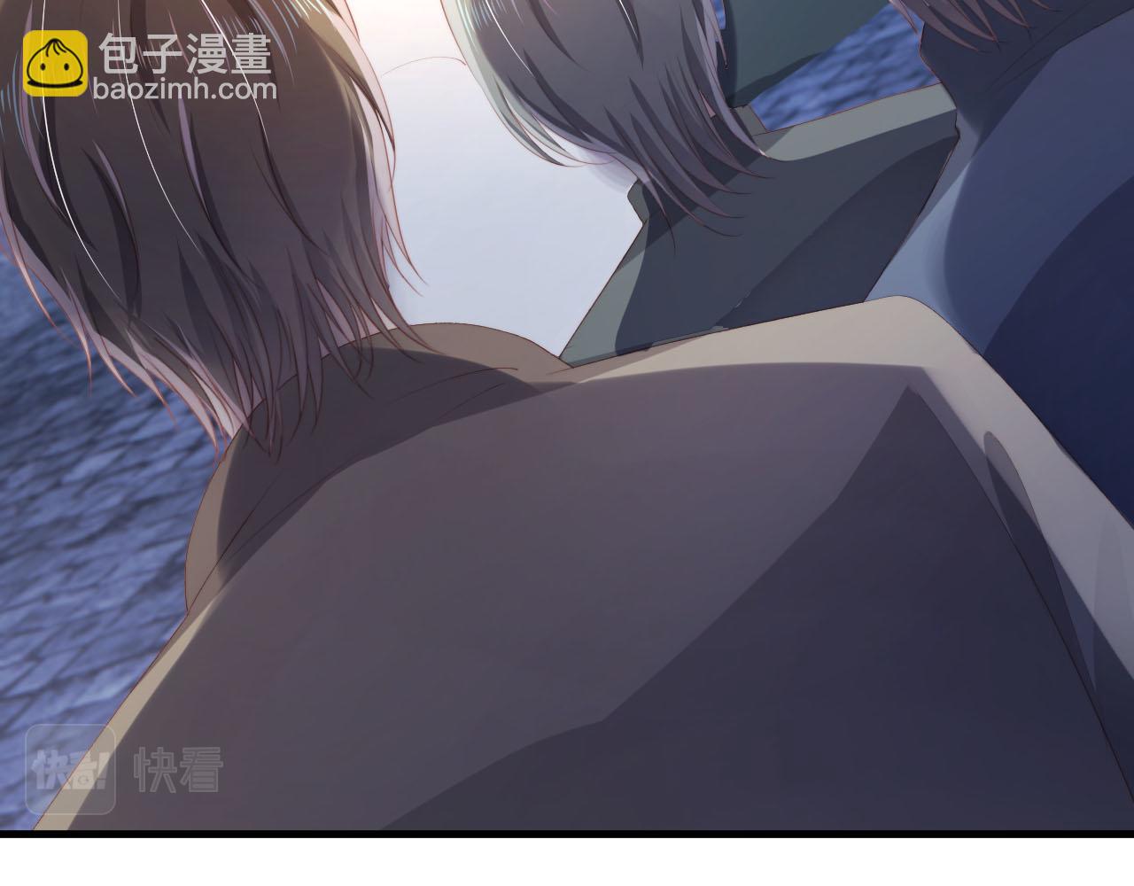 【快穿】黑化反派寵上天 - 第57話 火刑(1/3) - 4