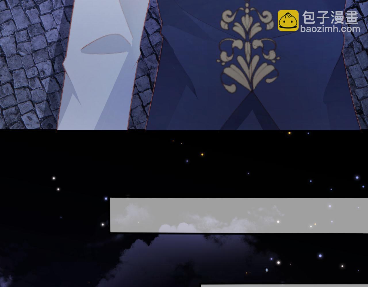 【快穿】黑化反派寵上天 - 第57話 火刑(1/3) - 7