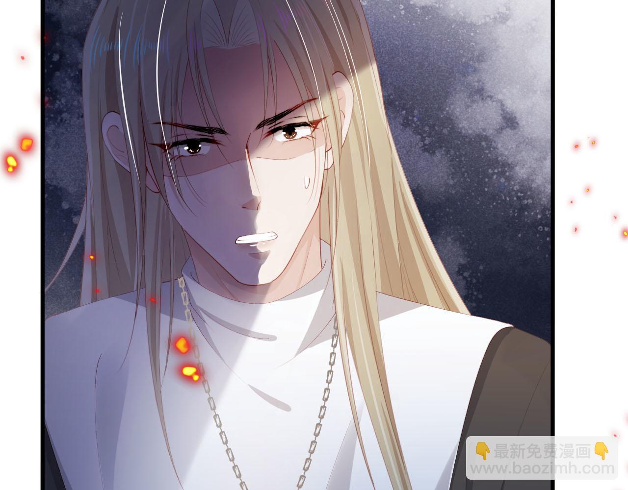 【快穿】黑化反派寵上天 - 第59話 不能失去你(1/3) - 3