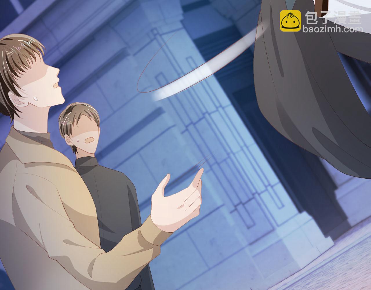 【快穿】黑化反派寵上天 - 第59話 不能失去你(1/3) - 7