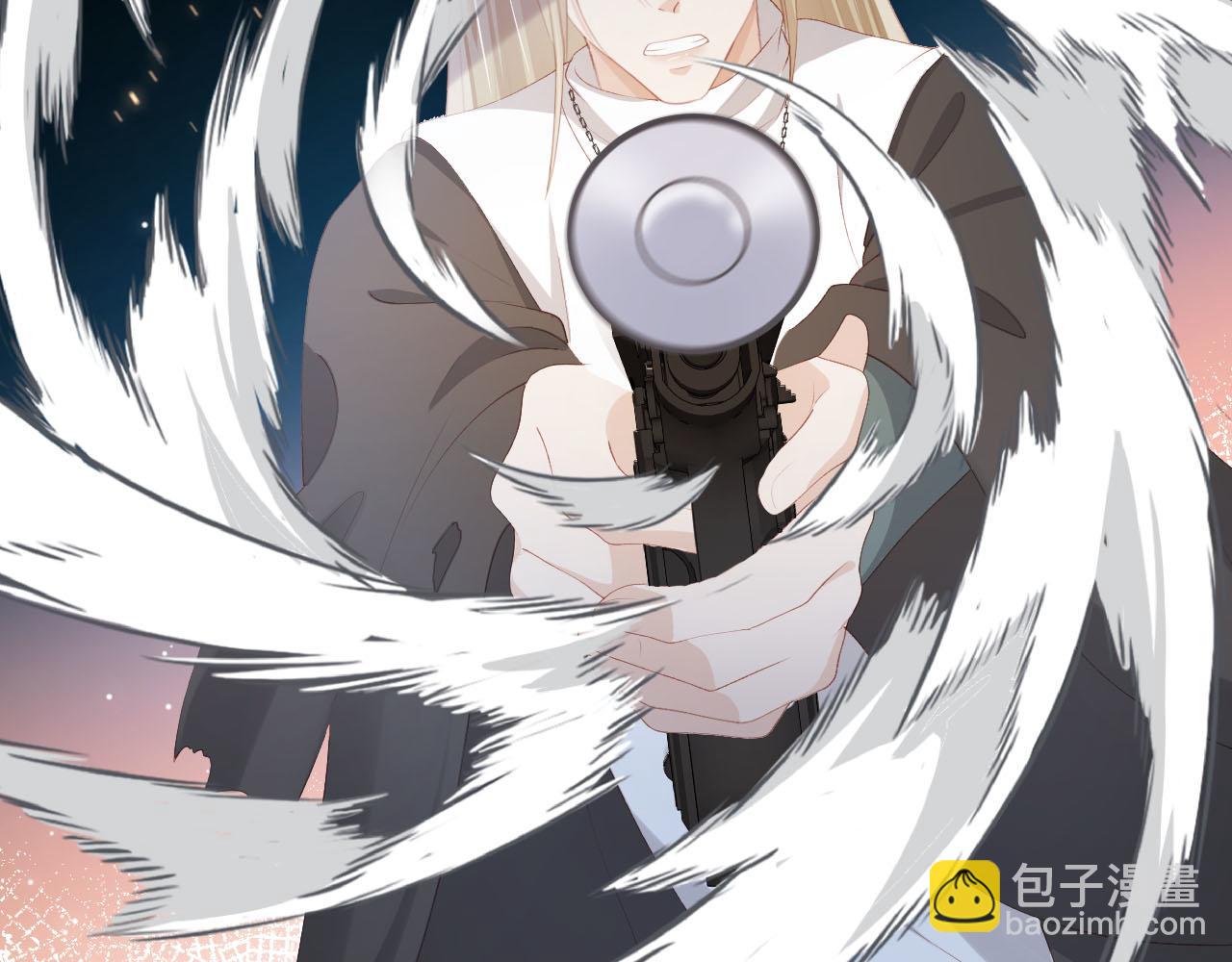 【快穿】黑化反派寵上天 - 第59話 不能失去你(1/3) - 6