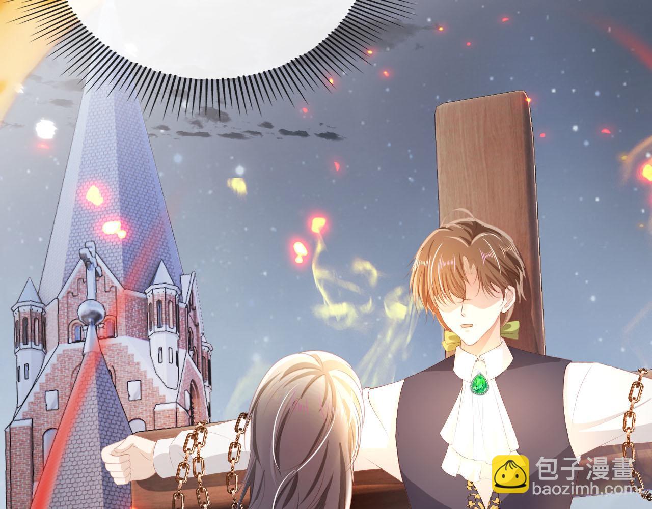 【快穿】黑化反派寵上天 - 第59話 不能失去你(2/3) - 5