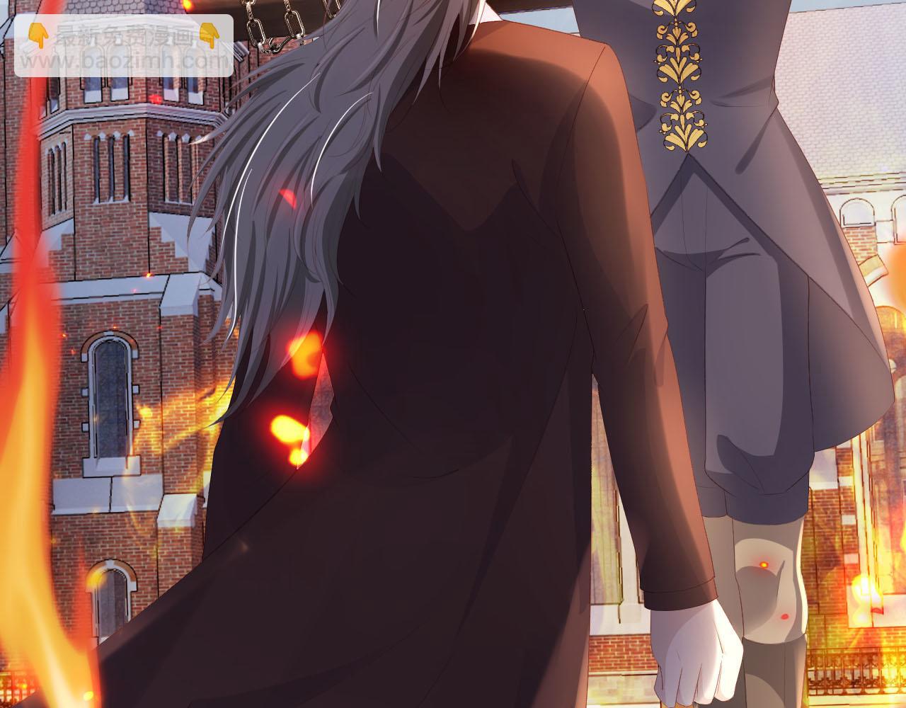 【快穿】黑化反派寵上天 - 第59話 不能失去你(2/3) - 6