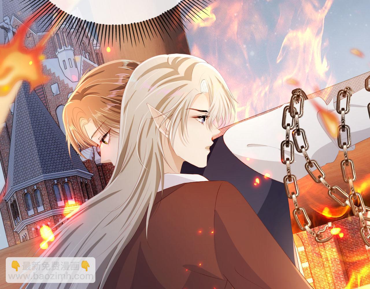 【快穿】黑化反派寵上天 - 第59話 不能失去你(2/3) - 2