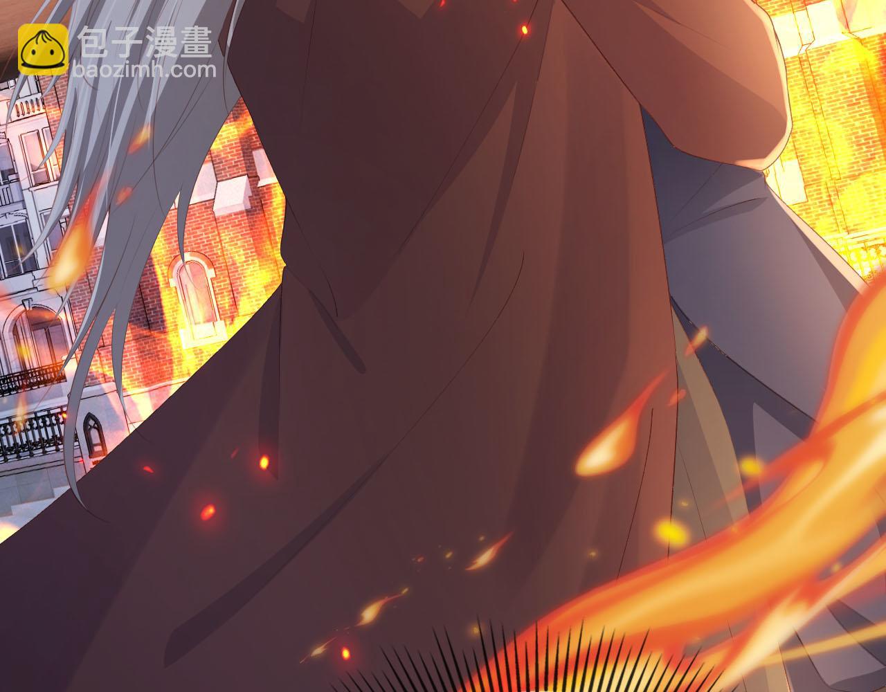 【快穿】黑化反派寵上天 - 第59話 不能失去你(2/3) - 3