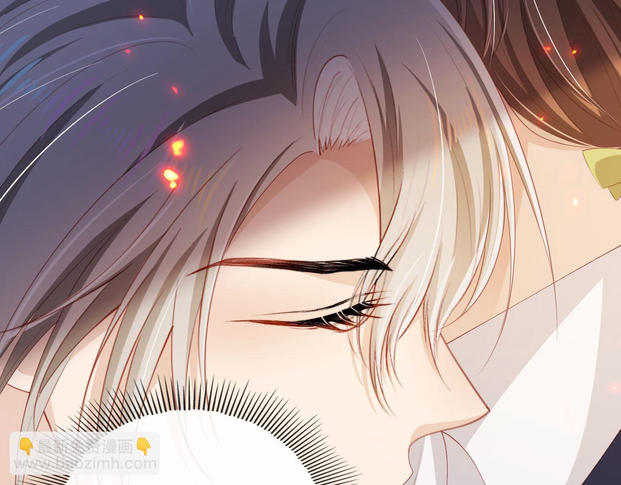 【快穿】黑化反派寵上天 - 第59話 不能失去你(2/3) - 5