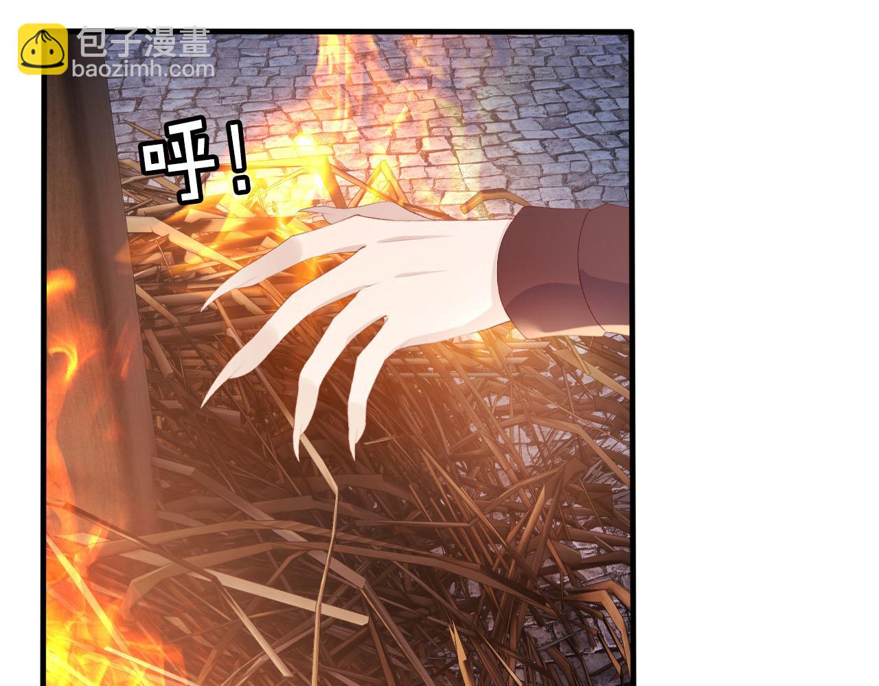 【快穿】黑化反派寵上天 - 第59話 不能失去你(2/3) - 7