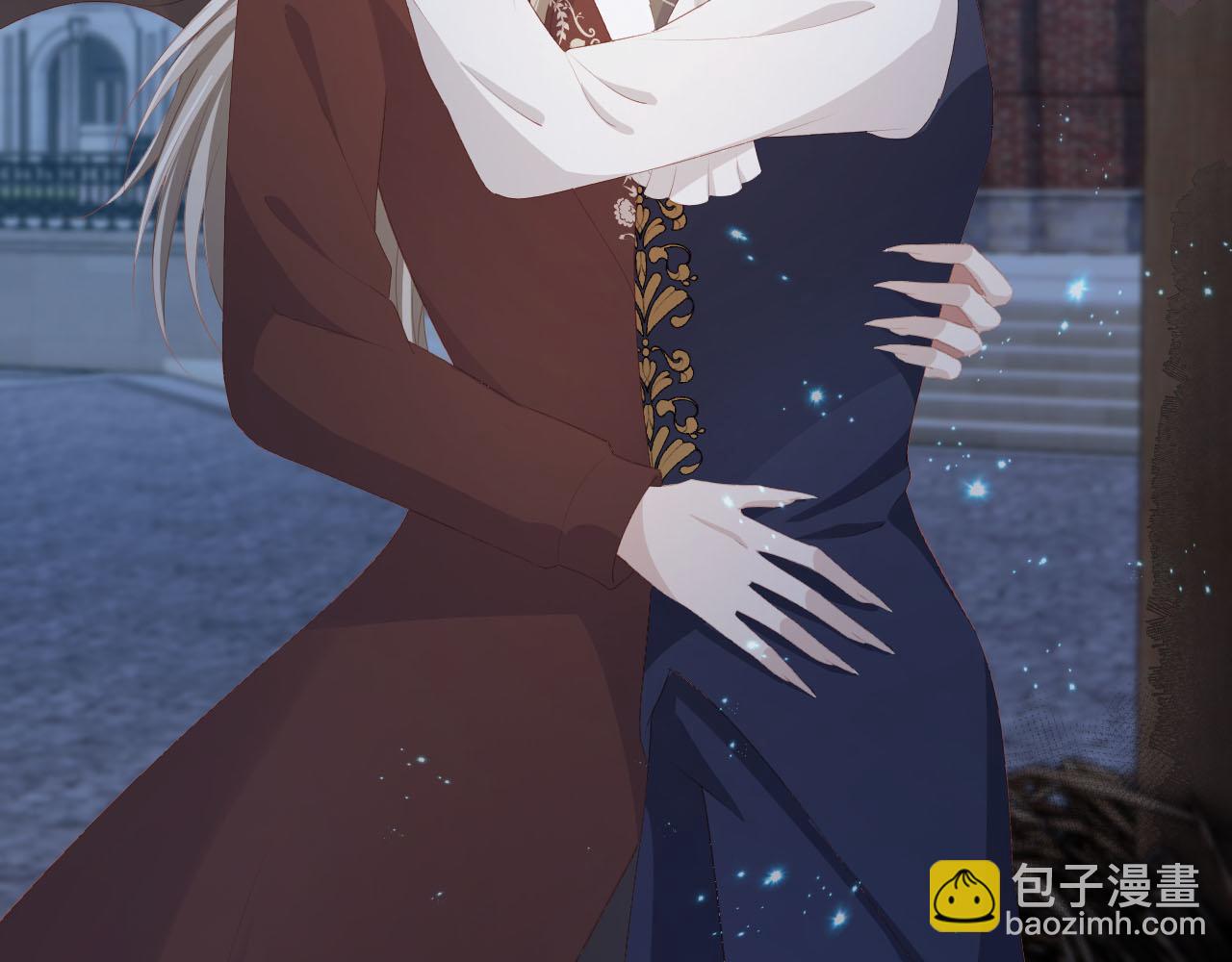 【快穿】黑化反派寵上天 - 第59話 不能失去你(2/3) - 5