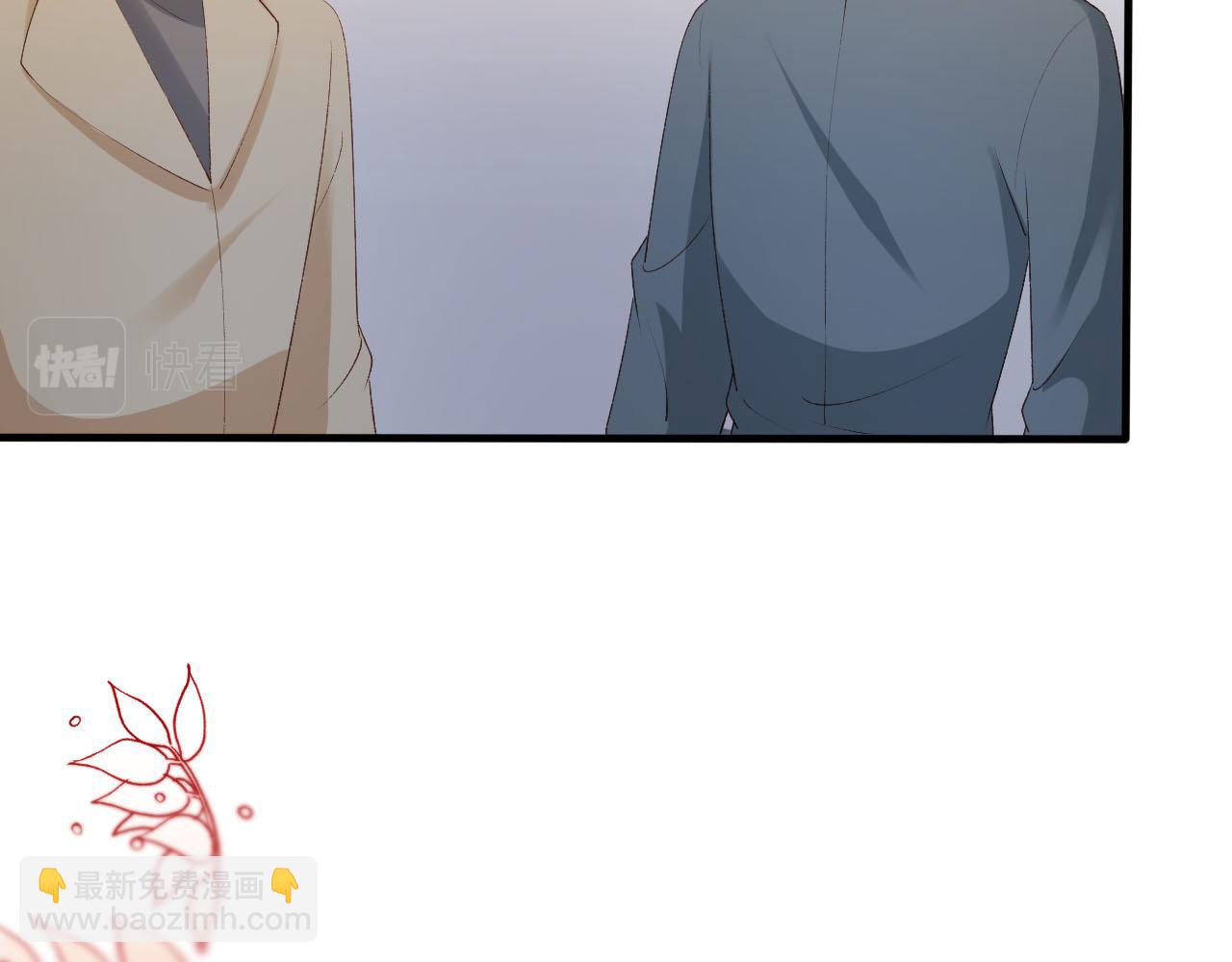 【快穿】黑化反派寵上天 - 第61話 審判(3/3) - 1