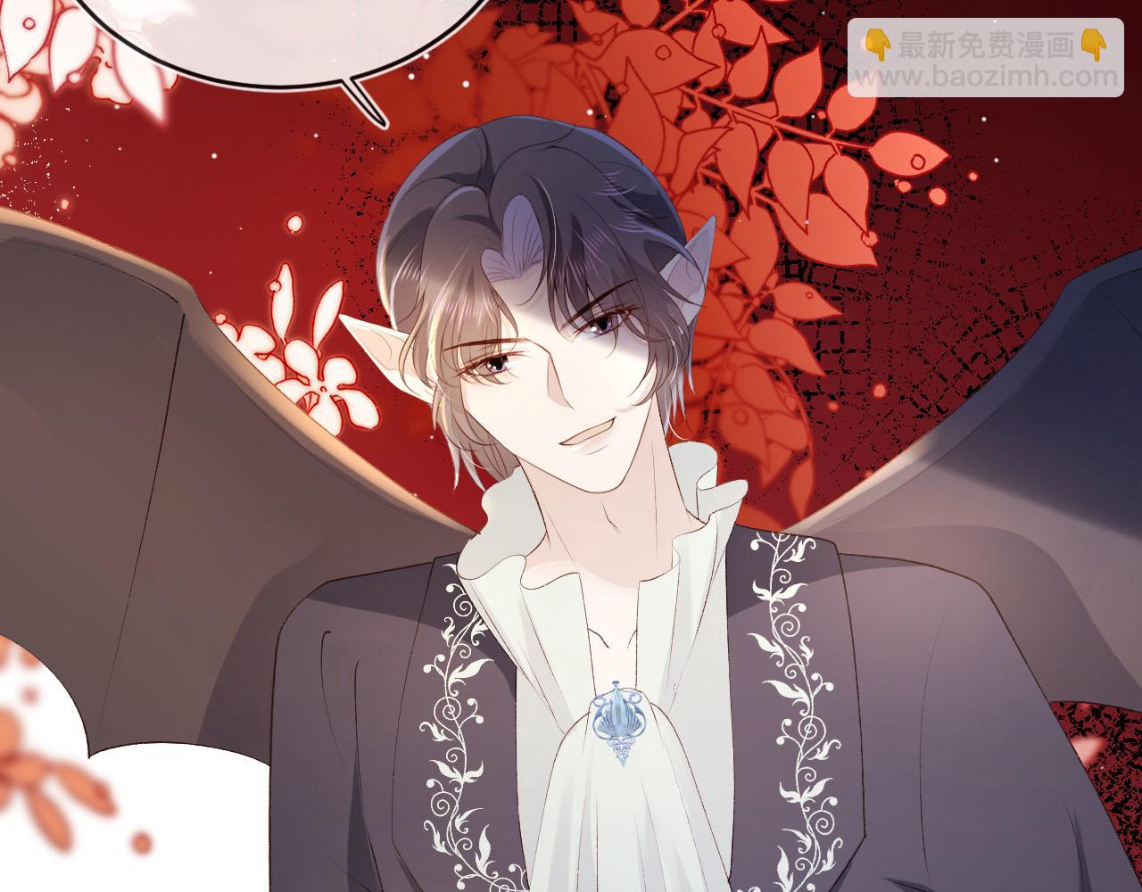 【快穿】黑化反派寵上天 - 第61話 審判(3/3) - 3