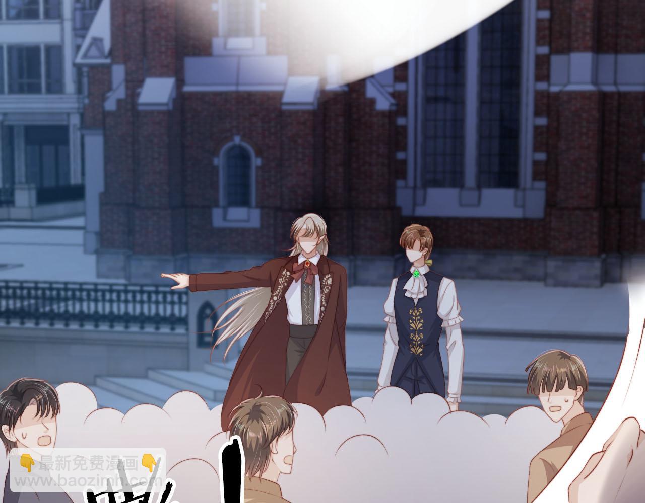 【快穿】黑化反派寵上天 - 第61話 審判(1/3) - 2