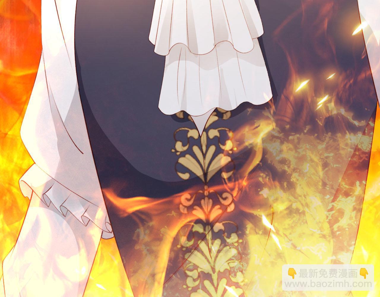 【快穿】黑化反派寵上天 - 第61話 審判(2/3) - 3