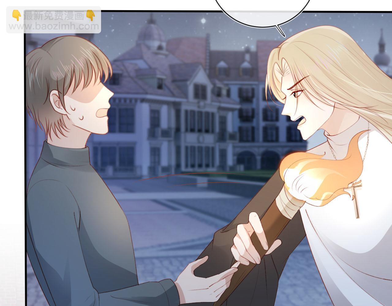 【快穿】黑化反派寵上天 - 第61話 審判(2/3) - 8