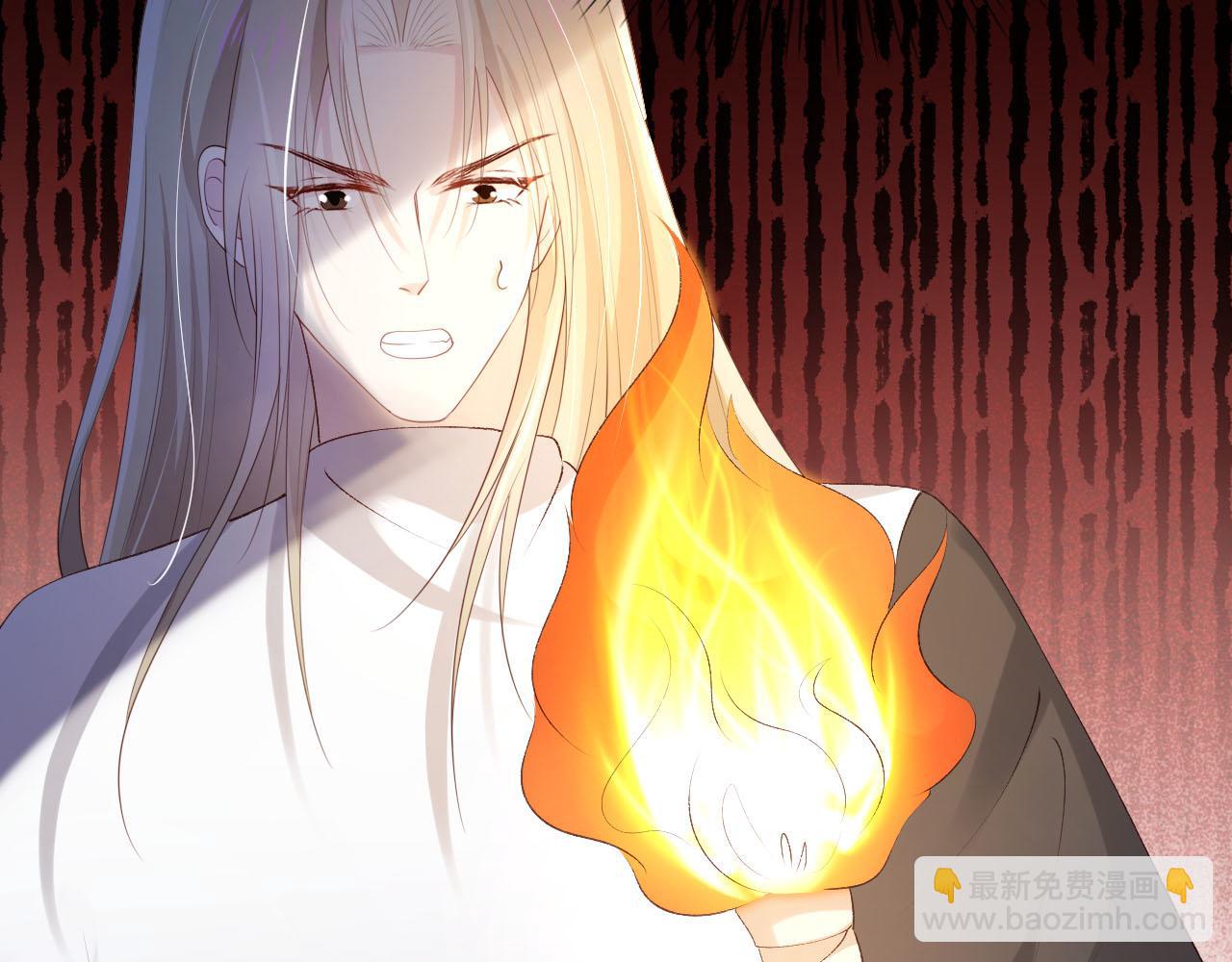 【快穿】黑化反派寵上天 - 第61話 審判(2/3) - 8