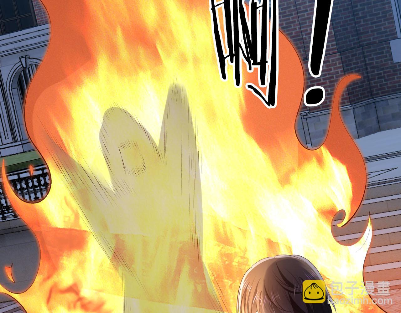 【快穿】黑化反派寵上天 - 第61話 審判(2/3) - 3