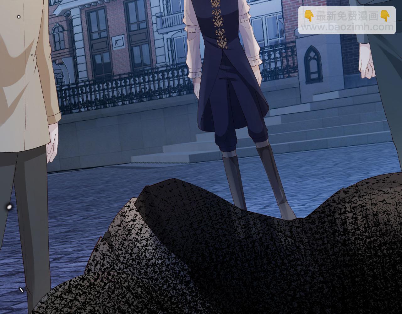 【快穿】黑化反派寵上天 - 第61話 審判(2/3) - 1