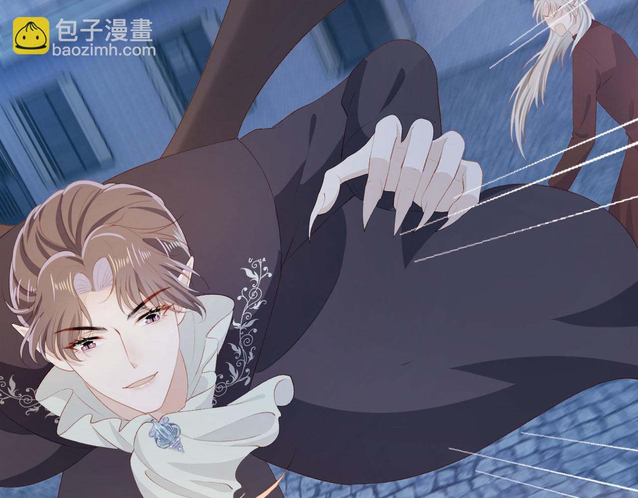 【快穿】黑化反派寵上天 - 第63話 禁術(1/2) - 7