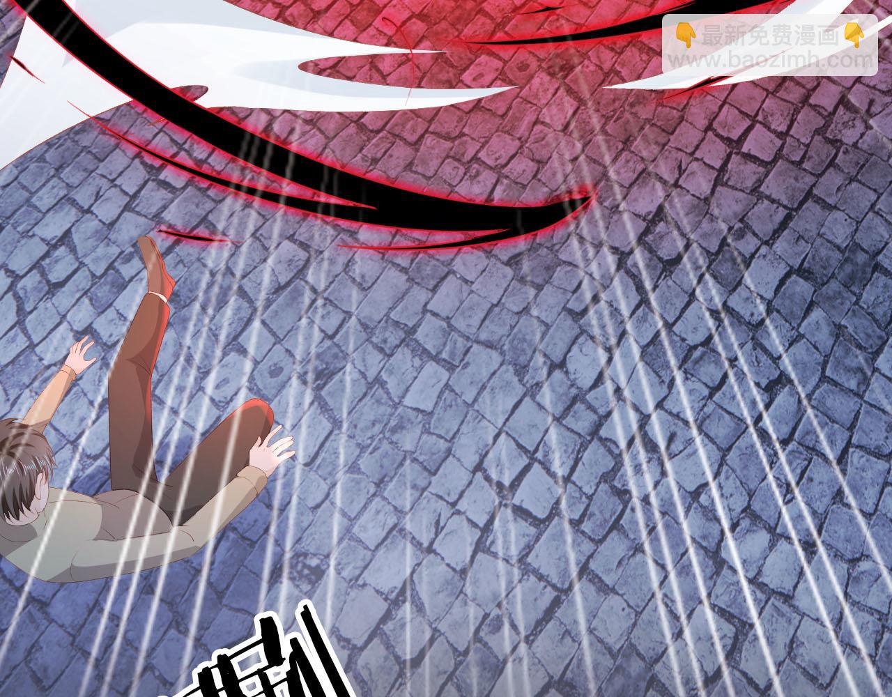 【快穿】黑化反派寵上天 - 第63話 禁術(1/2) - 6