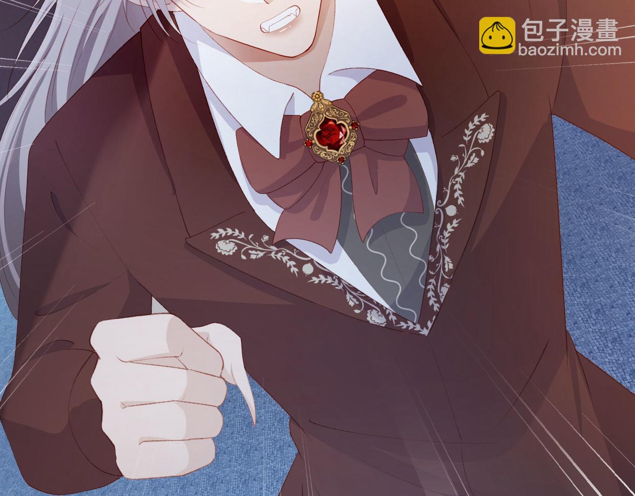 【快穿】黑化反派寵上天 - 第63話 禁術(1/2) - 1