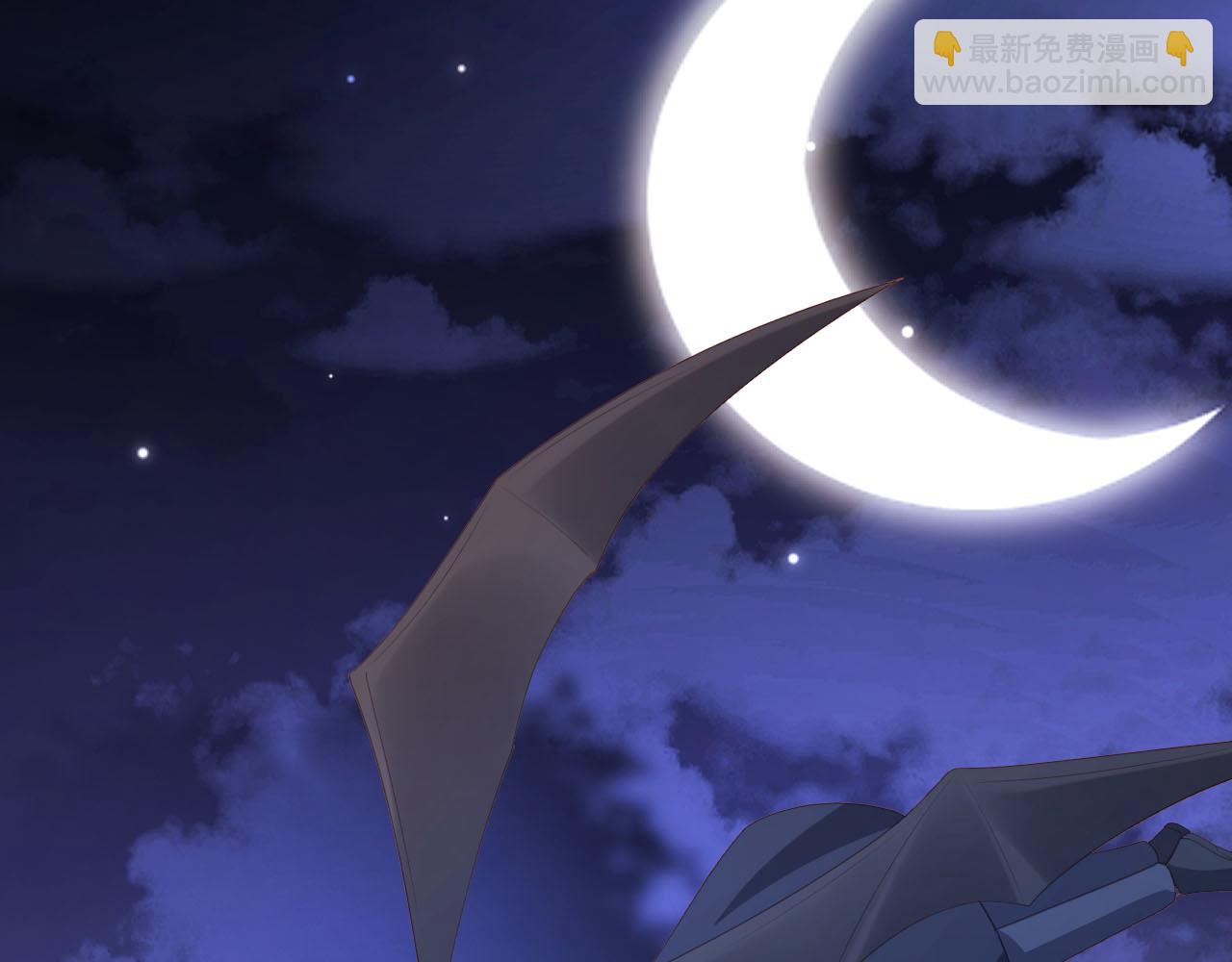 【快穿】黑化反派寵上天 - 第63話 禁術(1/2) - 4