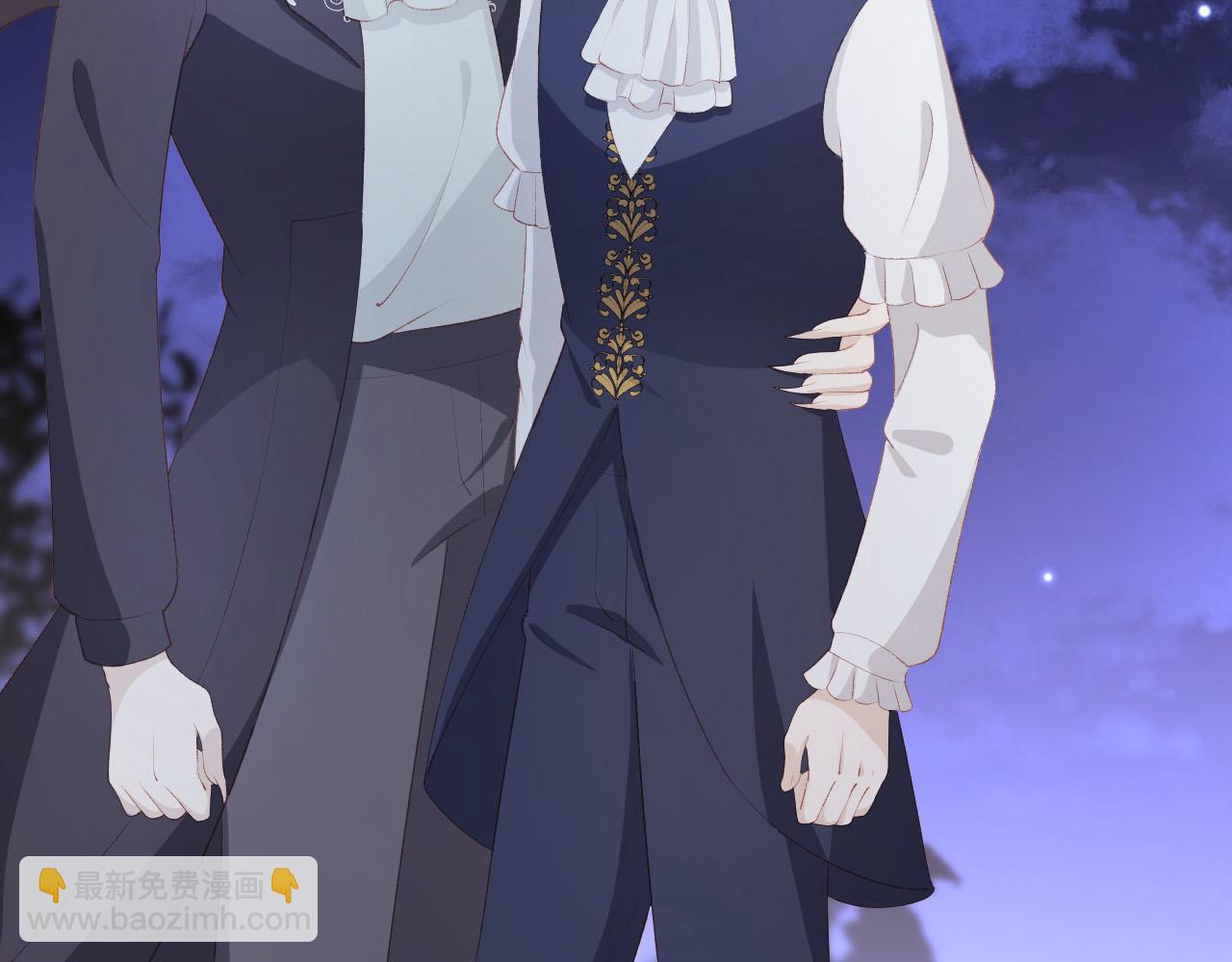 【快穿】黑化反派寵上天 - 第63話 禁術(1/2) - 8