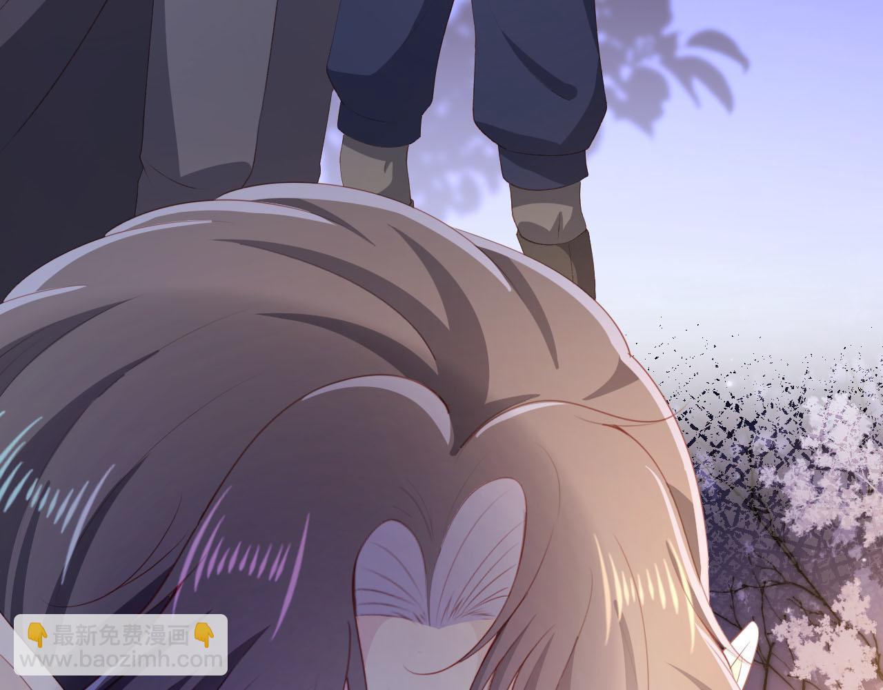 【快穿】黑化反派寵上天 - 第63話 禁術(1/2) - 1