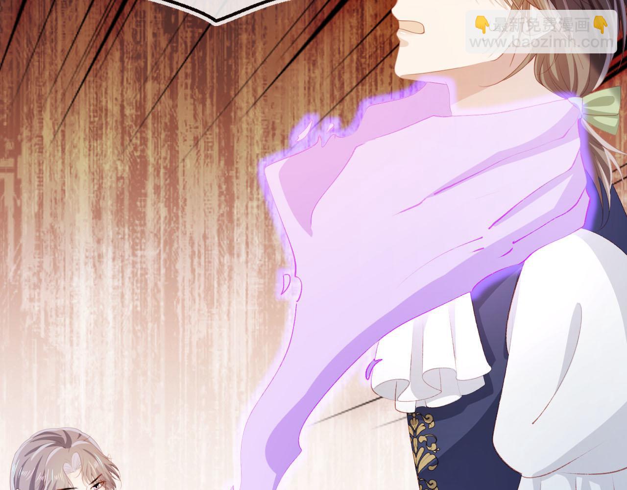 【快穿】黑化反派寵上天 - 第63話 禁術(2/2) - 2