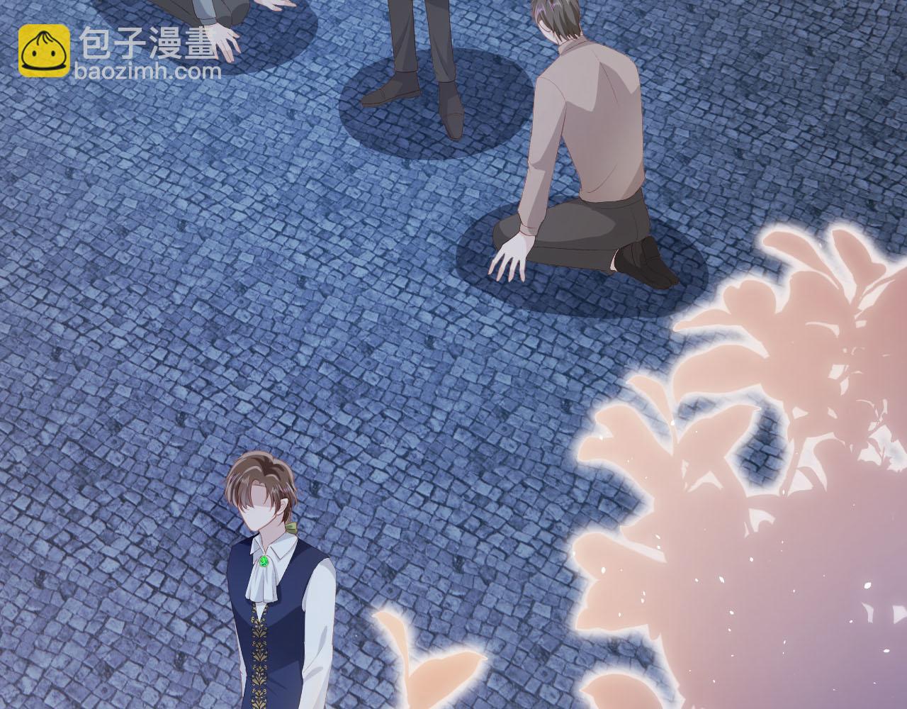 【快穿】黑化反派寵上天 - 第63話 禁術(1/2) - 7