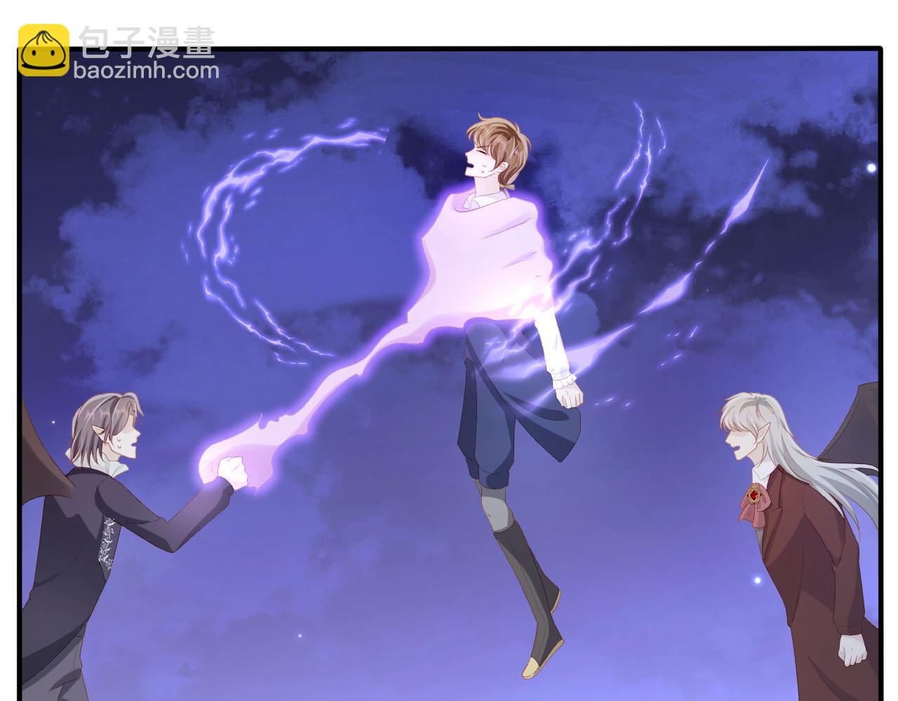 【快穿】黑化反派寵上天 - 第63話 禁術(2/2) - 2