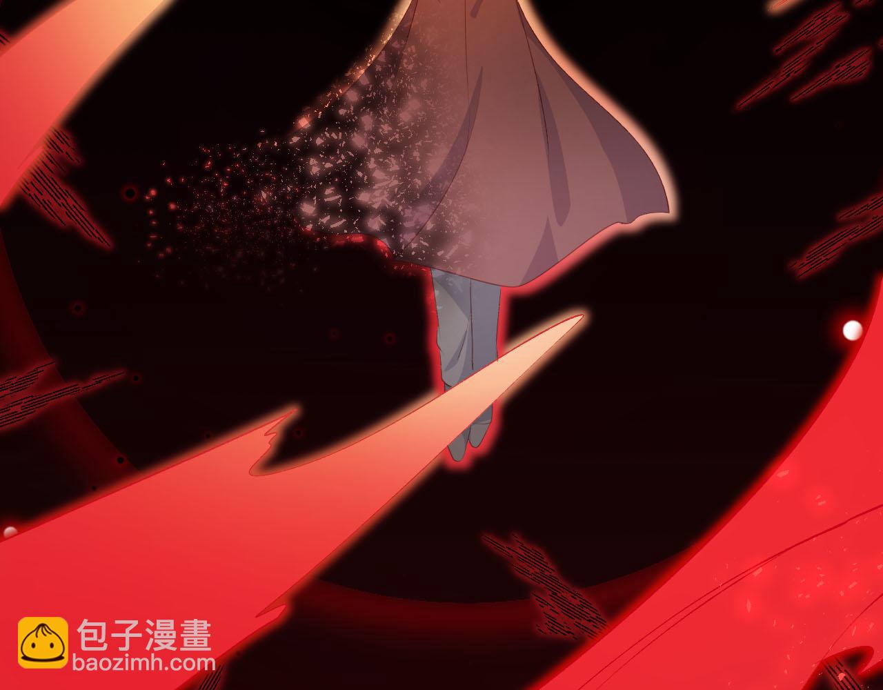 【快穿】黑化反派寵上天 - 第63話 禁術(2/2) - 4