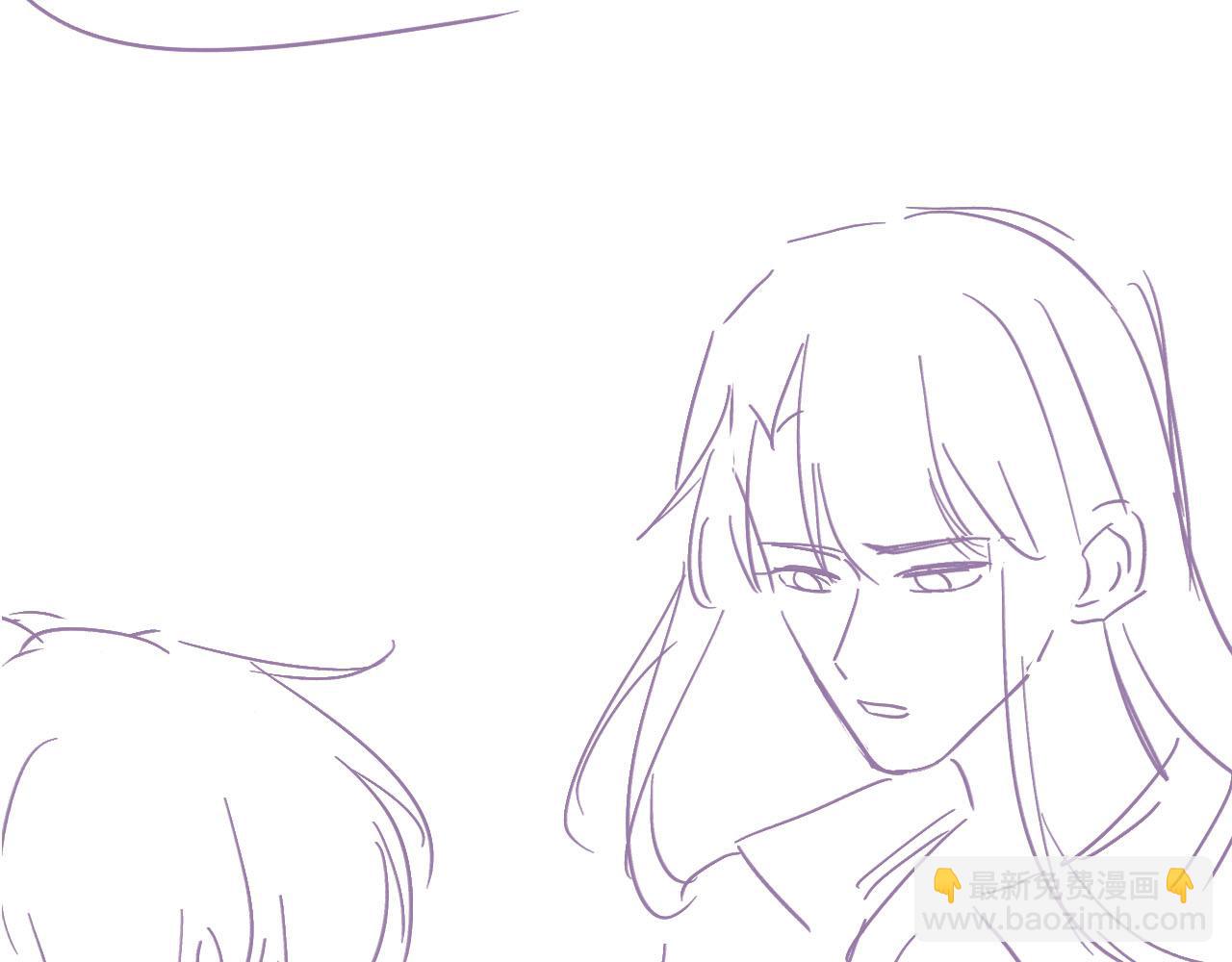 【快穿】黑化反派寵上天 - 第63話 禁術(2/2) - 6