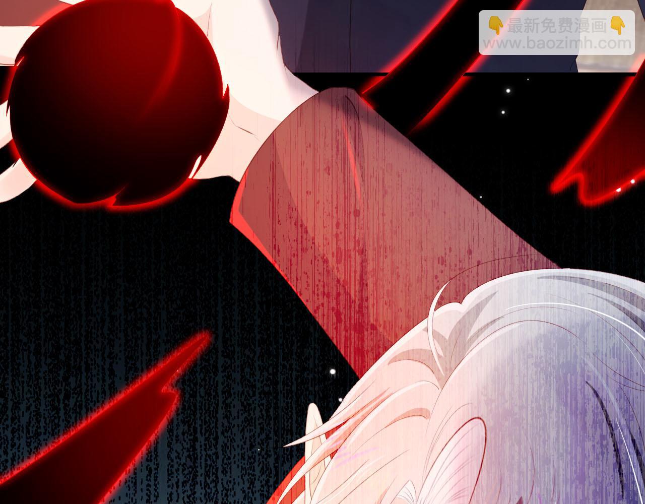 【快穿】黑化反派寵上天 - 第65話 送你歸西(3/3) - 1