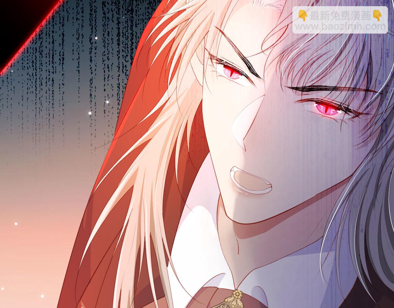 【快穿】黑化反派寵上天 - 第65話 送你歸西(3/3) - 2