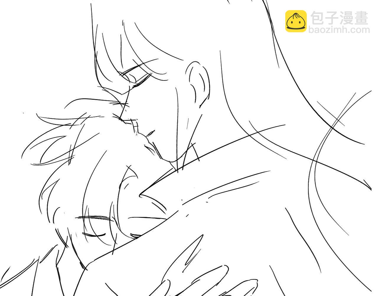 【快穿】黑化反派寵上天 - 第65話 送你歸西(3/3) - 4