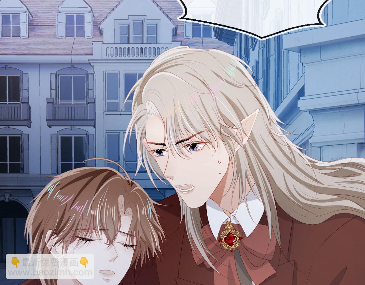 【快穿】黑化反派寵上天 - 第65話 送你歸西(1/3) - 6