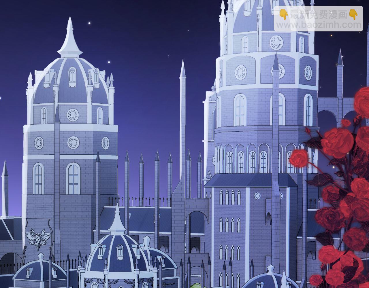 【快穿】黑化反派寵上天 - 第65話 送你歸西(1/3) - 1