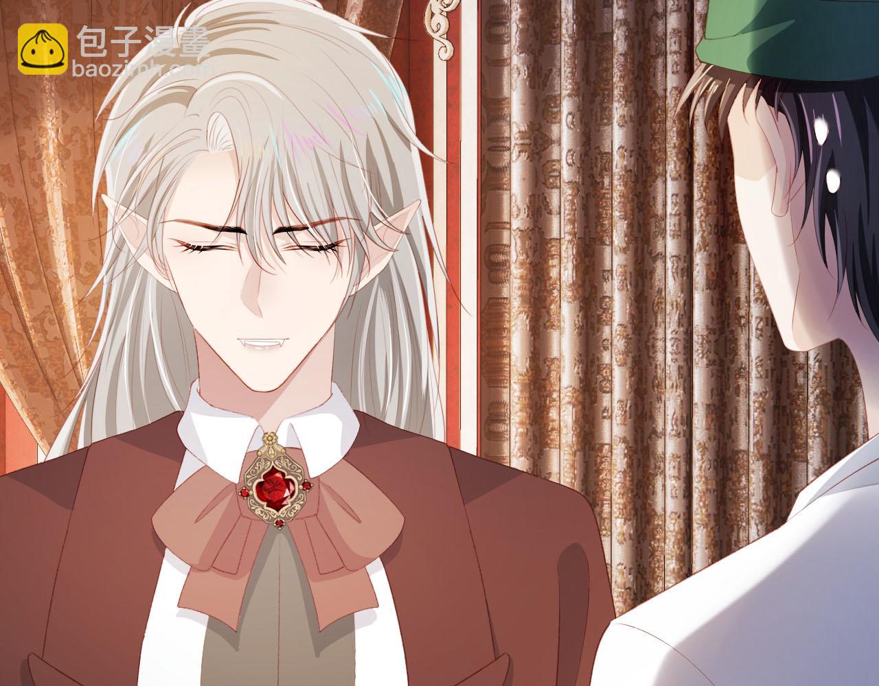 【快穿】黑化反派寵上天 - 第65話 送你歸西(1/3) - 8